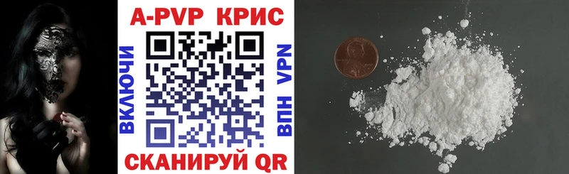 Канабис Голицыно