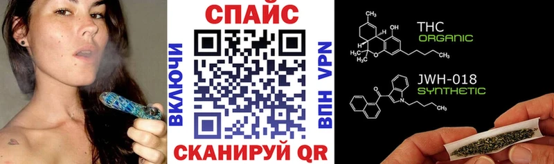 Бутират BDO  мега ссылки  Голицыно 
