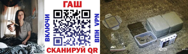 мориарти Telegram  Голицыно  Гашиш ice o lator 