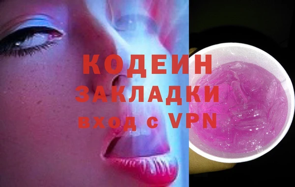 твердый Аркадак