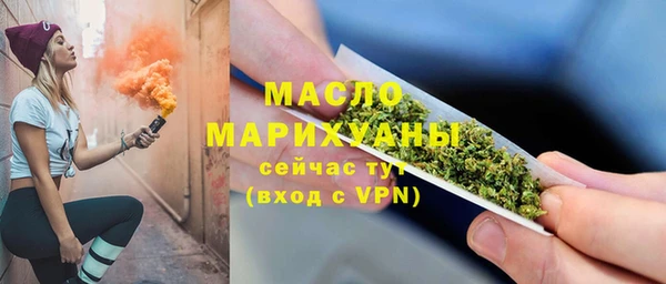 СК Арсеньев