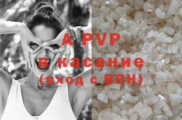 MDMA Premium VHQ Ростов