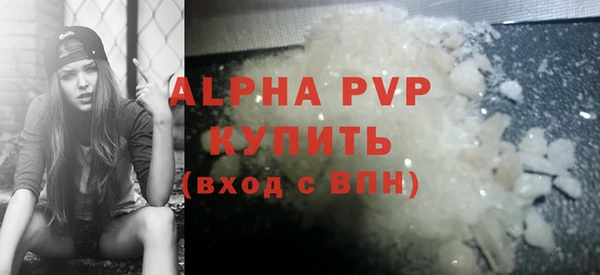 СК Арсеньев