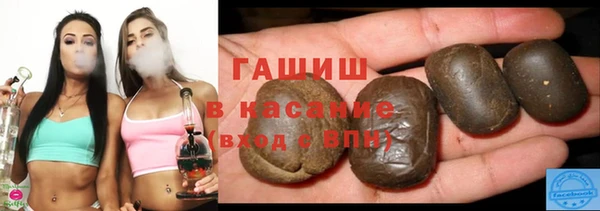 СК Арсеньев