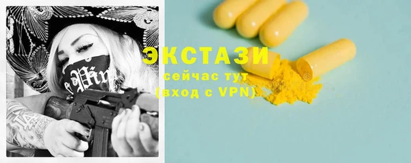 твердый Аркадак
