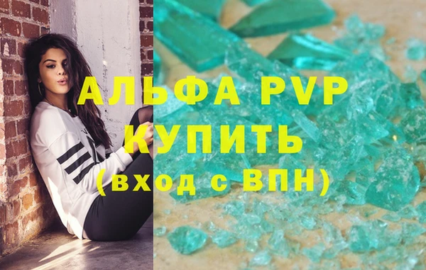 твердый Аркадак