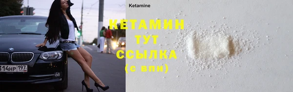 MDMA Premium VHQ Ростов