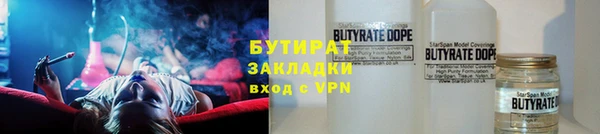 экстази Армянск