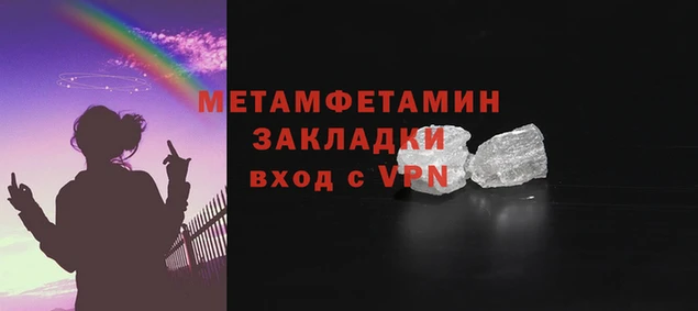 СК Арсеньев