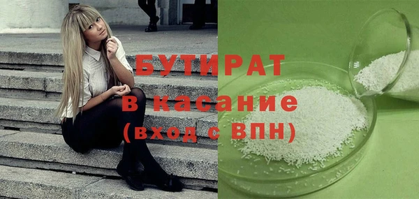 твердый Аркадак