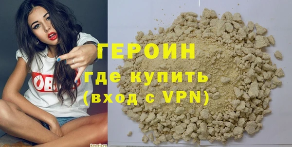 меф VHQ Россошь