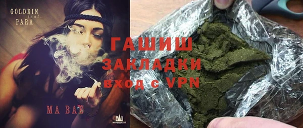 твердый Аркадак