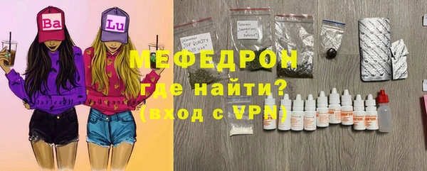 твердый Аркадак