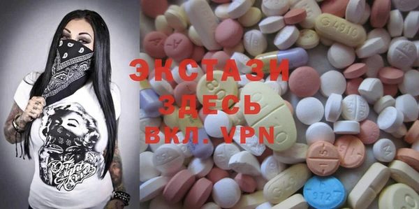 твердый Аркадак