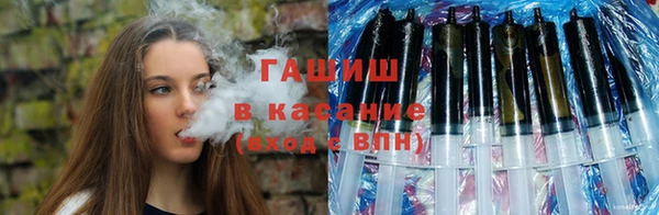 СК Арсеньев