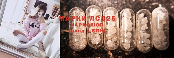 экстази Армянск