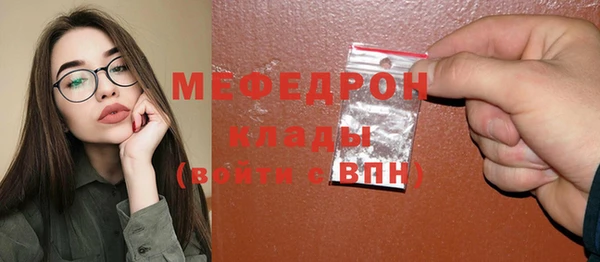 твердый Аркадак