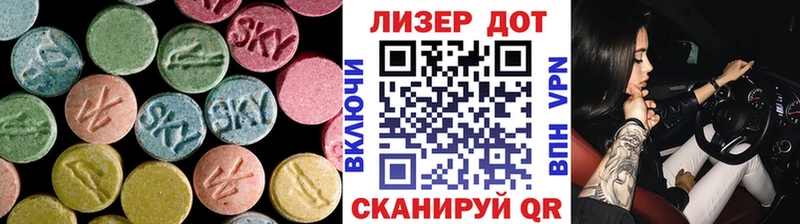 дарк нет наркотические препараты  купить   Голицыно  ЛСД экстази ecstasy 