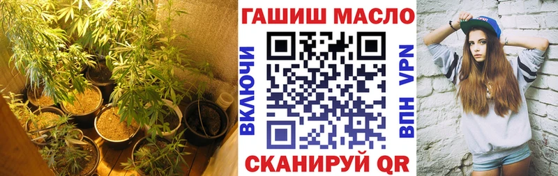 Дистиллят ТГК жижа  Голицыно 